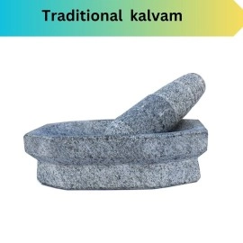Subaa Kalvam Stone Mortar Pestle for Kitchen (8 inch), Grinder for Kitchen, Silbatta for Chutney, Ginger Garlic Crusher, Spice Grinding Khalbatta Stone - Grey