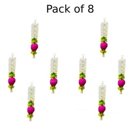 Divyakosh Lotus Hanging 8Pcs - Small 10 Inch | Floral Wall Hangings, Temple Decoration, Backdrop for Pooja Room | Diwali Decor | Offwhite Fabric