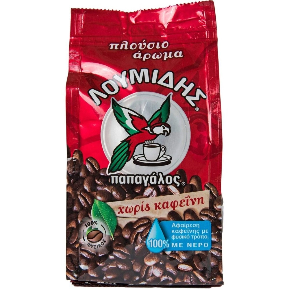Loumidis Greek Ground Decaffeinated Coffee () 96g