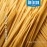 De Cecco Spaghetti No. 12 Pasta, 16 Oz, Authentic, Slow Dried, Made with Durum Wheat, Versatile Pasta for Sauces & Recipes, Made in Italy