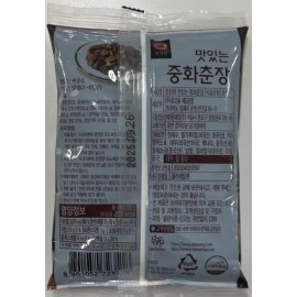 Chong Jung Won Chinese Black Bean Paste, 8.82 Ounce