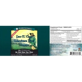 Free & Easy Wanderer Plus Supplement (Economy Size Bottle - 1000 Teapills) by