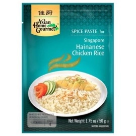 Asian Home Gourmet Singapore Hainanese Chicken Rice, 1.75-Ounce Boxes (Pack of 12)