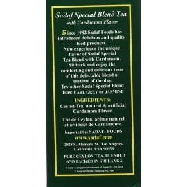 Sadaf Ceylon Tea With Cardamom Flavor 16 Oz
