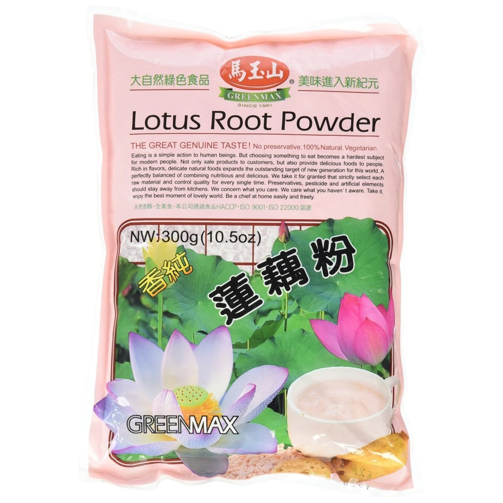 Greenmax Lotus Root Powder 10.5oz