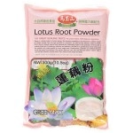 Greenmax Lotus Root Powder 10.5oz