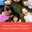 SmartyPants Kids Formula Daily Gummy Multivitamin: Vitamin C, D3, and Zinc for Immunity, Gluten Free, Omega 3 Fish Oil (DHA/EPA), Vitamin B6, B12, 120 Count (30 Day Supply)