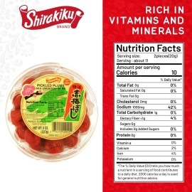 Shirakiku Aka Umeboshi (Pickled Plums) - 8.46oz [ 3 units]