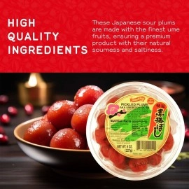 Shirakiku Aka Umeboshi (Pickled Plums) - 8.46oz [ 3 units]