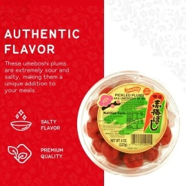 Shirakiku Aka Umeboshi (Pickled Plums) - 8.46oz [ 3 units]