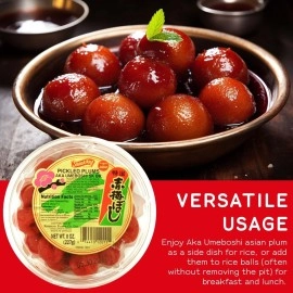 Shirakiku Aka Umeboshi (Pickled Plums) - 8.46oz [ 3 units]