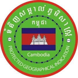 IndoChine Kampot Pepper Organic - Rare Cambodian corns White 4 Ounce