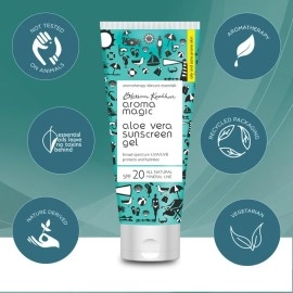 Aroma Magic Aloe Vera Sun Screen Gel - SPF 20 - 50ml