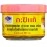 Thai Shrimp Paste, 3.10 Ounce