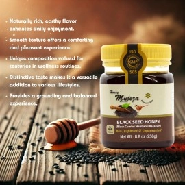 Mujeza Al Shifa Al-Shifa Black Seed Honey (Black Cumin - Nigella Seeds) 500g, 17.6oz