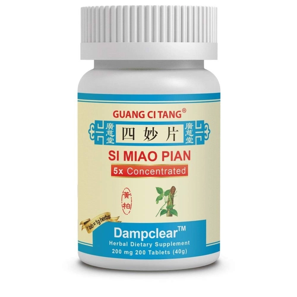 Si Miao Pian - Guang Ci Tang