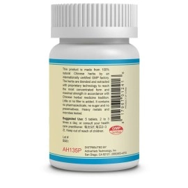 Si Miao Pian - Guang Ci Tang