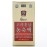 Dae Han Red Ginseng Promotion CO., LTD 240g(8.5oz), 100% Pure Korean 6years Root Extract, Saponin, Panax