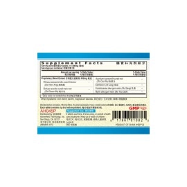 Guang Ci Tang ActiveHerb Xiao Huo Luo Pian (MeridianClear) 200 mg 100 Tablets