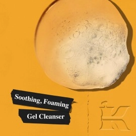 Kiehl\'s Calendula Deep Cleansing Foaming Face Wash 500 ml, Pack of 1