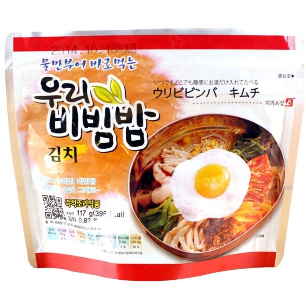 Woori Bibimbap Woori\'s Ready to Eat Korean Mixed Rice Bowl100g (3.53oz) 335 Kcal - (KIMCHI, 2 PACK)