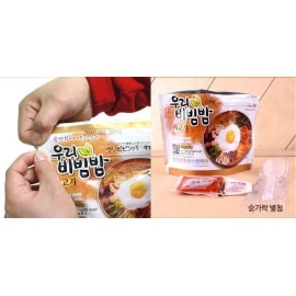 Woori Bibimbap Woori\'s Ready to Eat Korean Mixed Rice Bowl100g (3.53oz) 335 Kcal - (KIMCHI, 2 PACK)