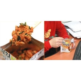 Woori Bibimbap Woori\'s Ready to Eat Korean Mixed Rice Bowl100g (3.53oz) 335 Kcal - (KIMCHI, 2 PACK)