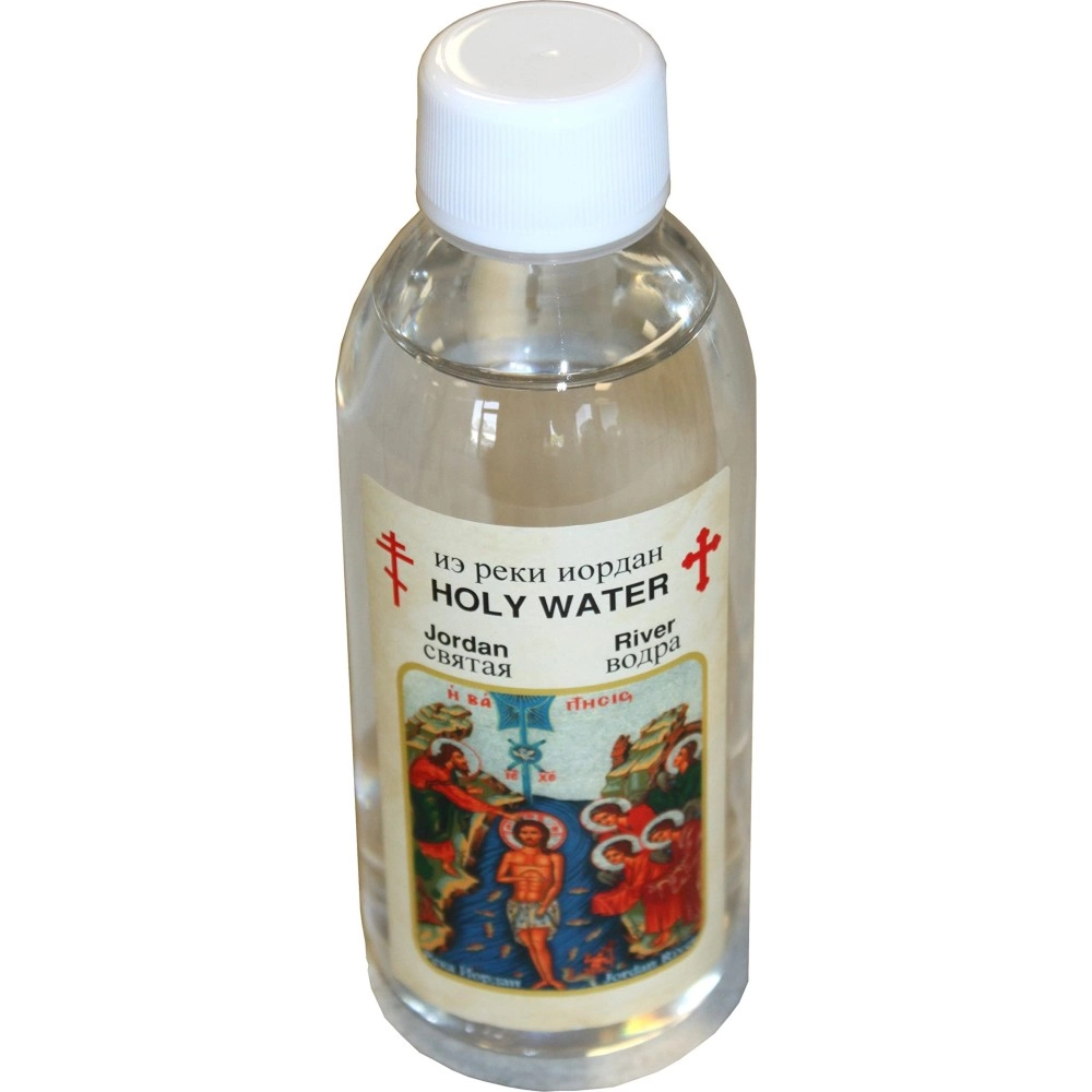 Jerusalem Holy Water from Jordan River 300ml