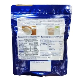  Nitto Kocha Instant Royal Milk Tea 280g