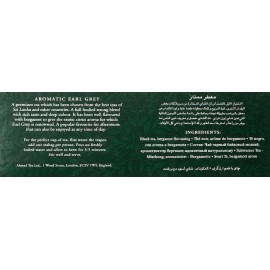 Ahmad Tea Black Tea, Earl Grey Aromatic Teabags, 100 ct - Caffeinated and Sugar-Free