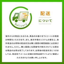 PURE PLANET Sports Salts, 90 Vegetarian Capsules