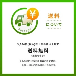 PURE PLANET Sports Salts, 90 Vegetarian Capsules