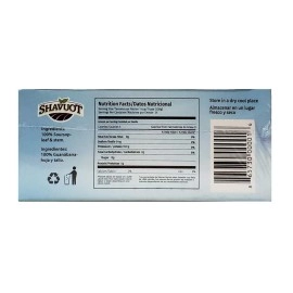 Shavuot Soursop Tea (Pack of 2)