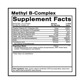 Quicksilver Scientific Methyl B Complex - Liquid Vitamin