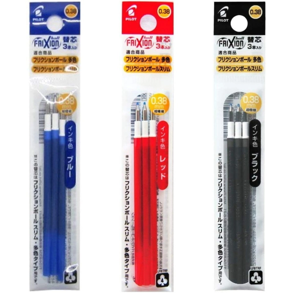 Pilot Gel Ink Refills for FriXion Ball 3 & FriXion Ball Slim 038 Gel Ink Pens, 0.38mm, Black/Blue/Red Ink, 3 Packs, 9 Refills Total