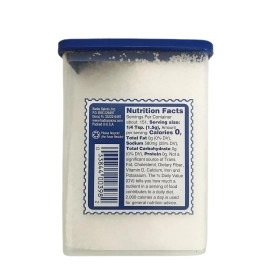 BADIA KOSHER SALT 226.8gm