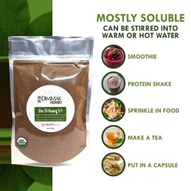 Dimmak Herbs Organic Rehmannia Extract Powder 5:1 4oz | Lab d USDA Organic Prepared Rehmannia Shu Di Huang Concentrate Granules 112g