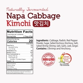 Jayone Korean Canned Kimchi, Napa Cabbage Kimchi, Naturally Fermented, Non-GMO, No preservatives, No additives- (5.64oz)