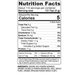 BareOrganics Marine Super Greens Powder | USDA Organic, Gluten-Free, Vegan, Non-GMO, BPA-Free | Kelp, Chlorella, Spirulina, 8oz