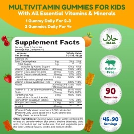 SHIFAA NUTRITION Halal Gummy Vitamins for Kids | 45-90 Days Supply | Has All Essential Kids Vitamins C, D, Zinc, A, E, B6, B12, Biotin | Non-GMO & Vegetarian | Free of Gluten, Gelatin, Peanut & Dairy