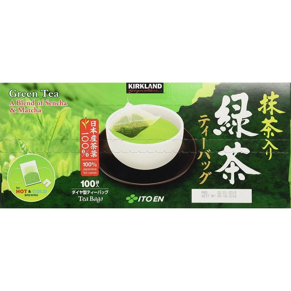 KIRKLAND SIGNATURE Matcha Blend Japanese Green Tea,1.5g Tea Bags (200 Count)