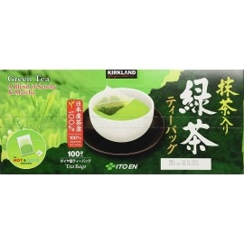 KIRKLAND SIGNATURE Matcha Blend Japanese Green Tea,1.5g Tea Bags (200 Count)