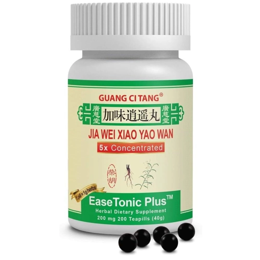 Guang Ci Tang Active Herb - Jia Wei Xiao Yao Wan (EaseTonic Plus)