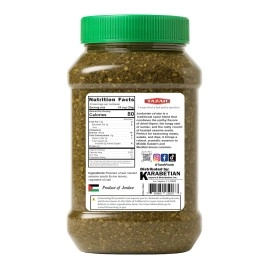 Tazah Zaatar 16oz Jordanian Zatar Spice Blend Thyme Mixture Green Za\'atar in Jar