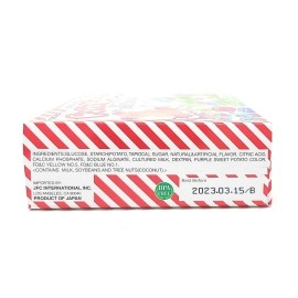 Kracie Popin\' Cookin\' DIY Gummy Land Candy Kit