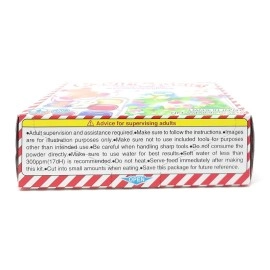 Kracie Popin\' Cookin\' DIY Gummy Land Candy Kit