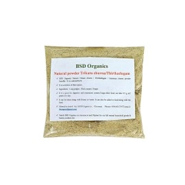 BSD Organics Natural Powder Trikatu churna/Thirikadugam/katutraya churna-250gm