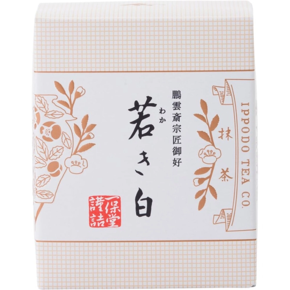 Ippodo Tea Co. - Wakaki Matcha (40g) - For Lattes, Usucha, Smoothies and Desserts - Light & Sharp - Kyoto Since 1717