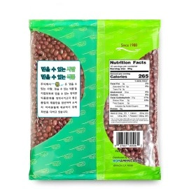 ROM AMERICA Whole Raw Dried Adzuki Red Beans, Natural Red Mung Bean Azuki Aduki for Soups, Salads, Japanese Desserts, Sweet Korean Red Bean Paste, Mochi Filling, Asian Cooking  - 2 Pound (Pack of 1)