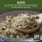 MONTEREY BAY HERB CO Spice Marshmallow Root Organic C/S